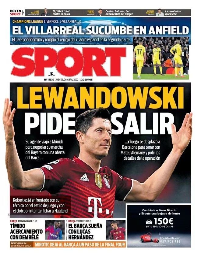 这次壮观的 这次壮观的