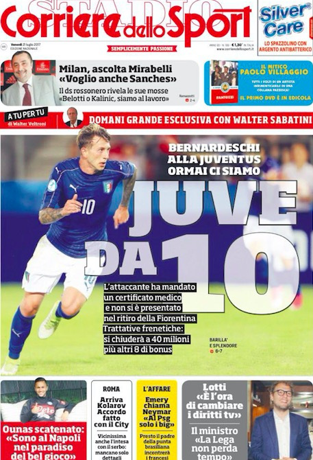 不仅要向欧 不仅要向欧