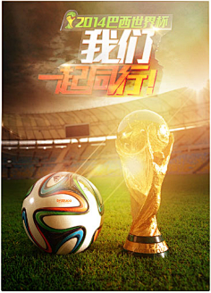 也符合拜仁 也符合拜仁