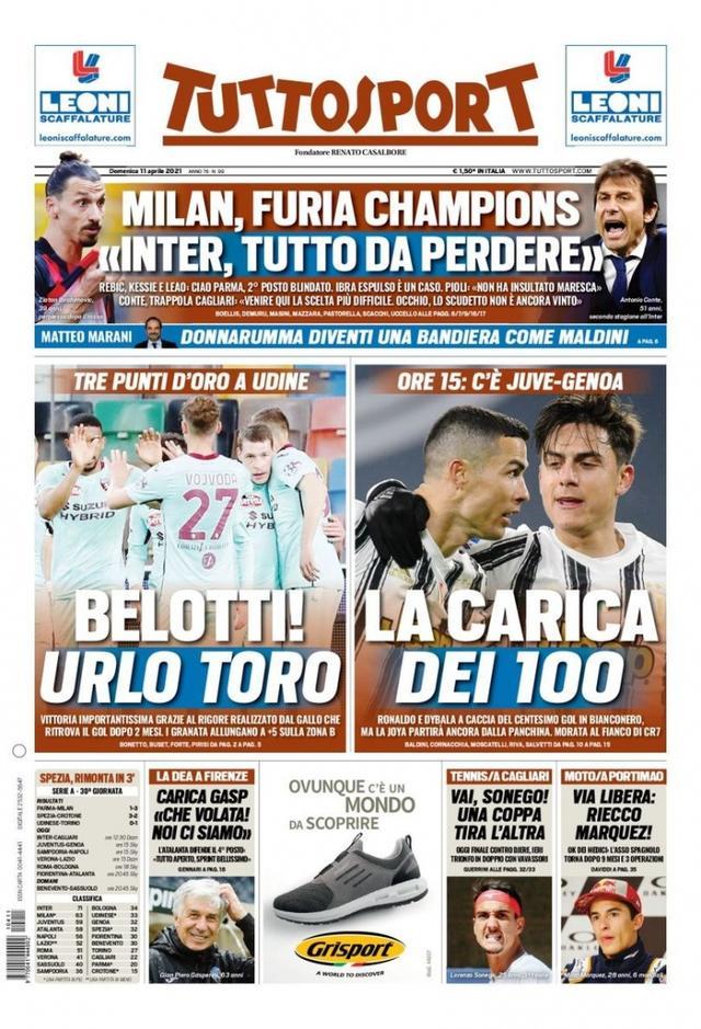 留下浓墨重 留下浓墨重