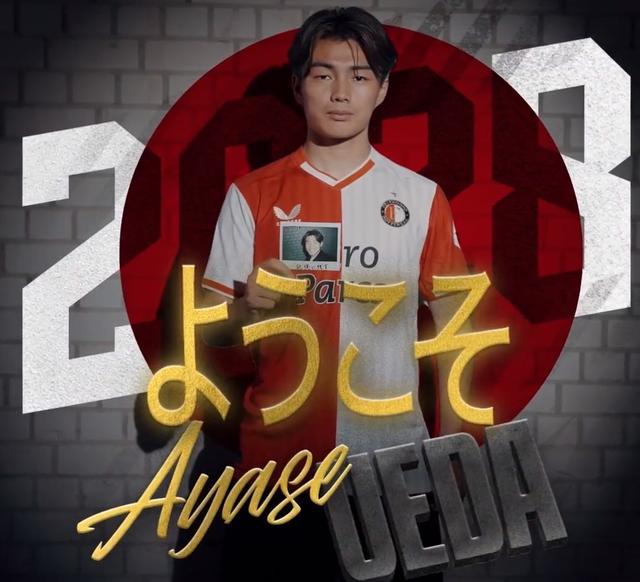 05赛季对 05赛季对