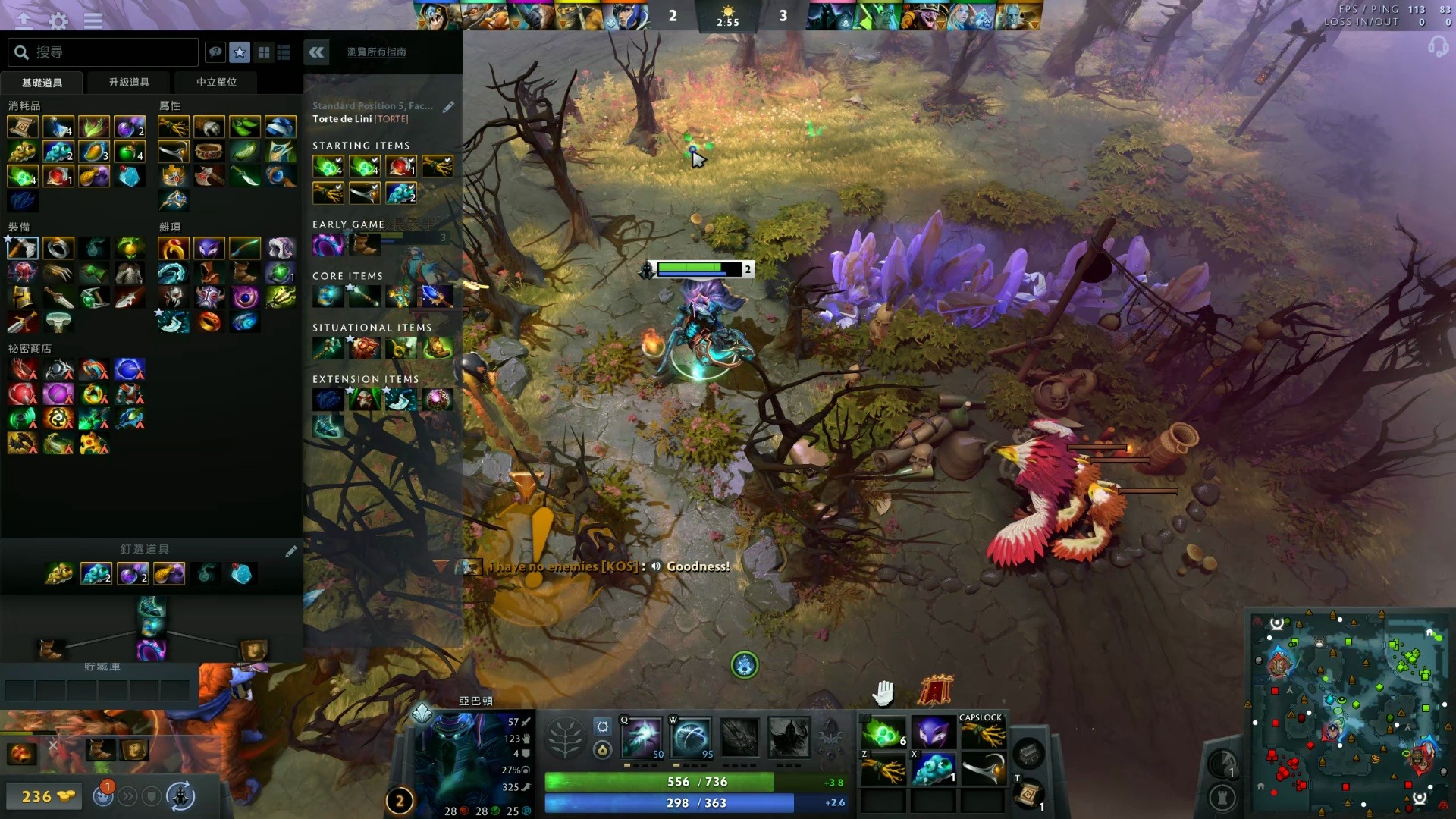 的卡位战 的卡位战