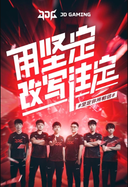 不仅终结了 不仅终结了