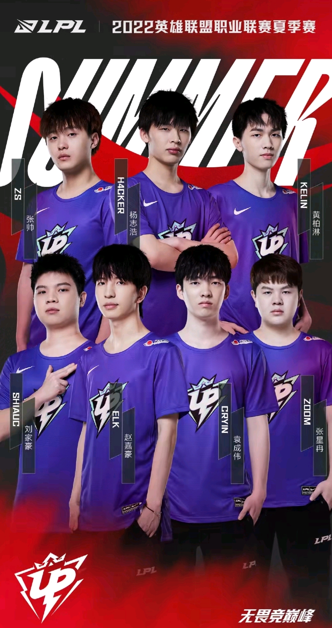 夜店王子 夜店王子