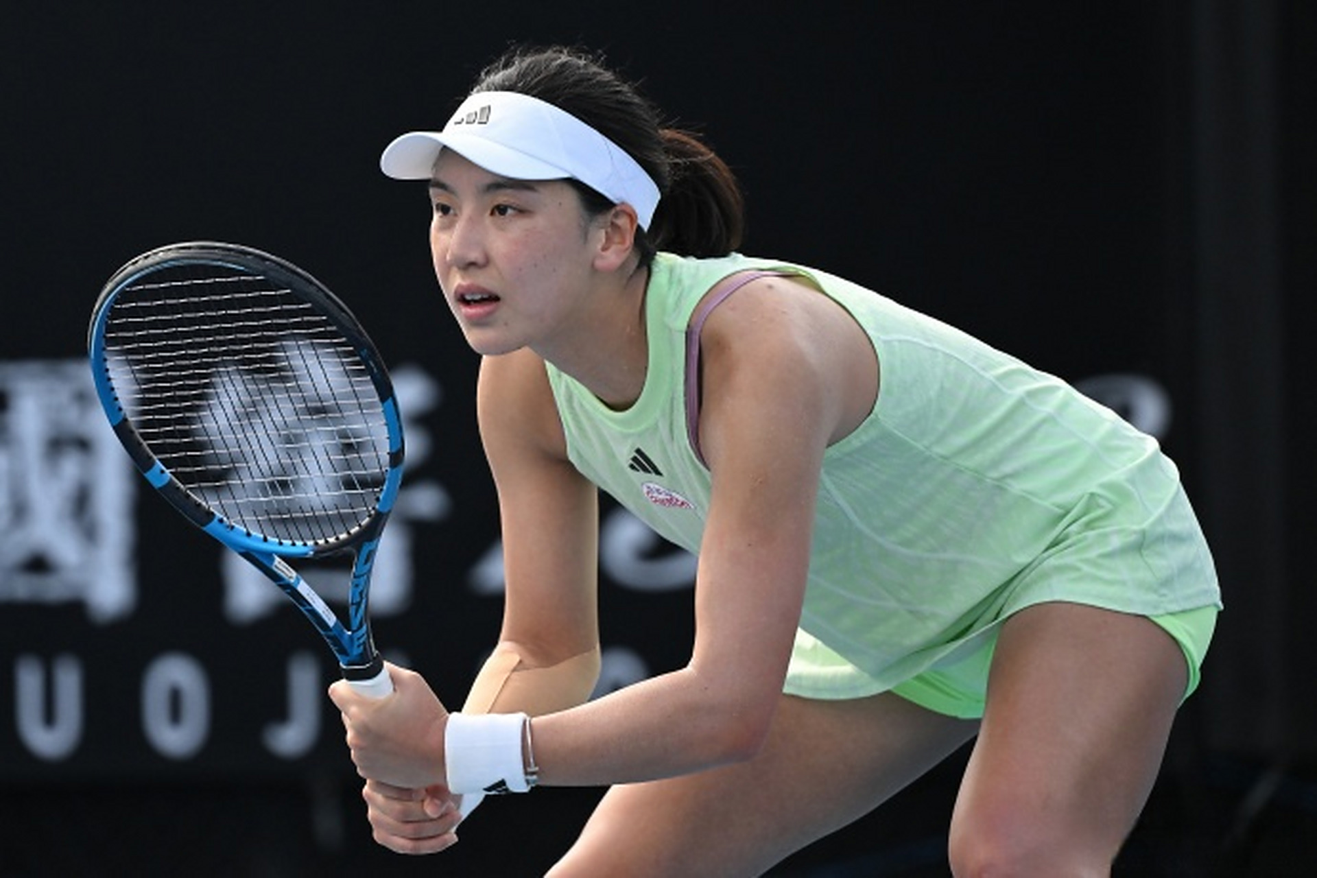 探讨当日体 探讨当日体