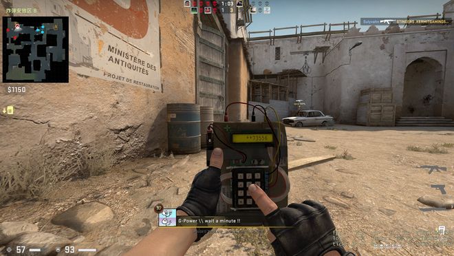 节奏控制 节奏控制